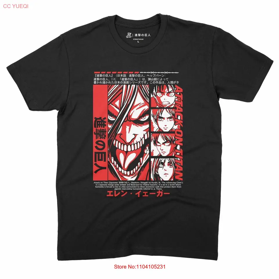 Útok na Titan T-Shirt-Titan Iconic Graphic Tee | Anime Attack on Titan Attack008